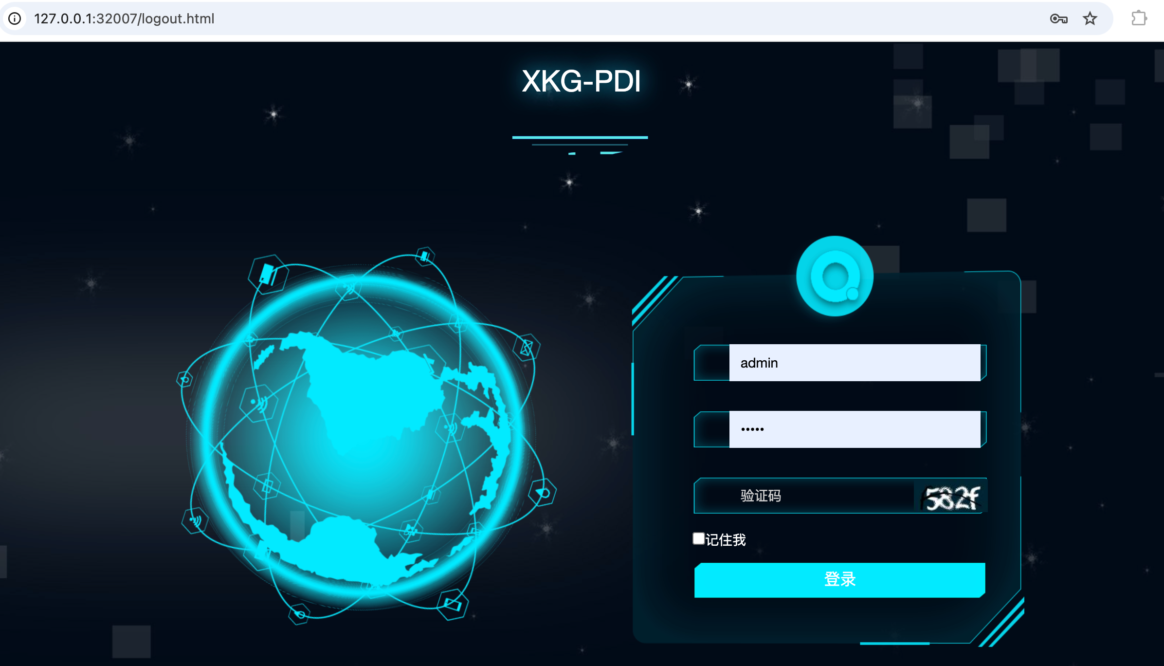 e2124820-e104-4afd-b2fd-c884205a7a4d