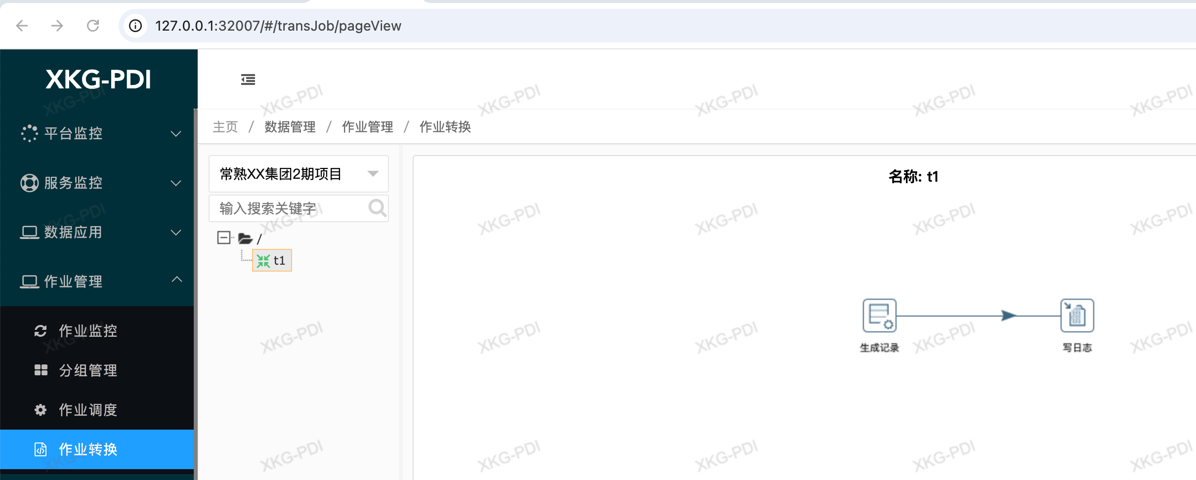 53c3b02d-38a4-463a-8f95-f4473ca76431