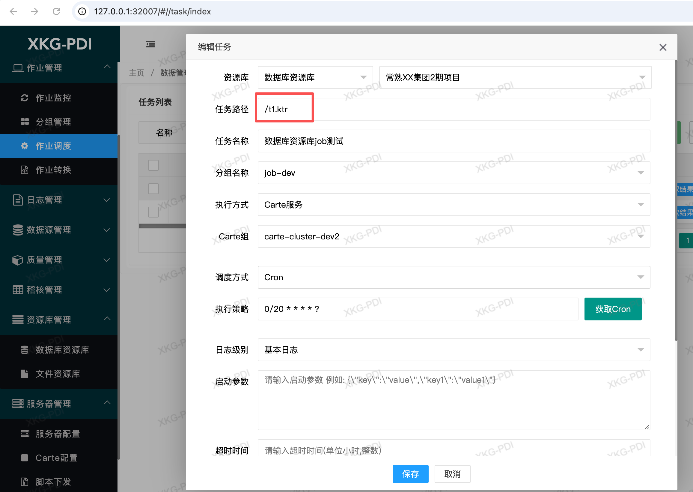 763b8ae8-9348-4ac9-ac9c-e610a06a8c7d
