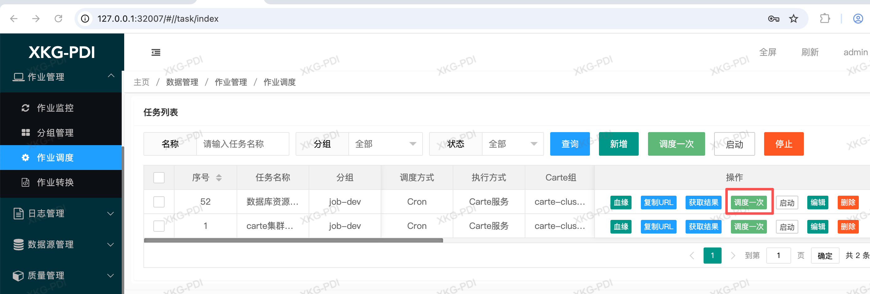 b30d667d-712c-4aae-9c1d-c5a78100c35d