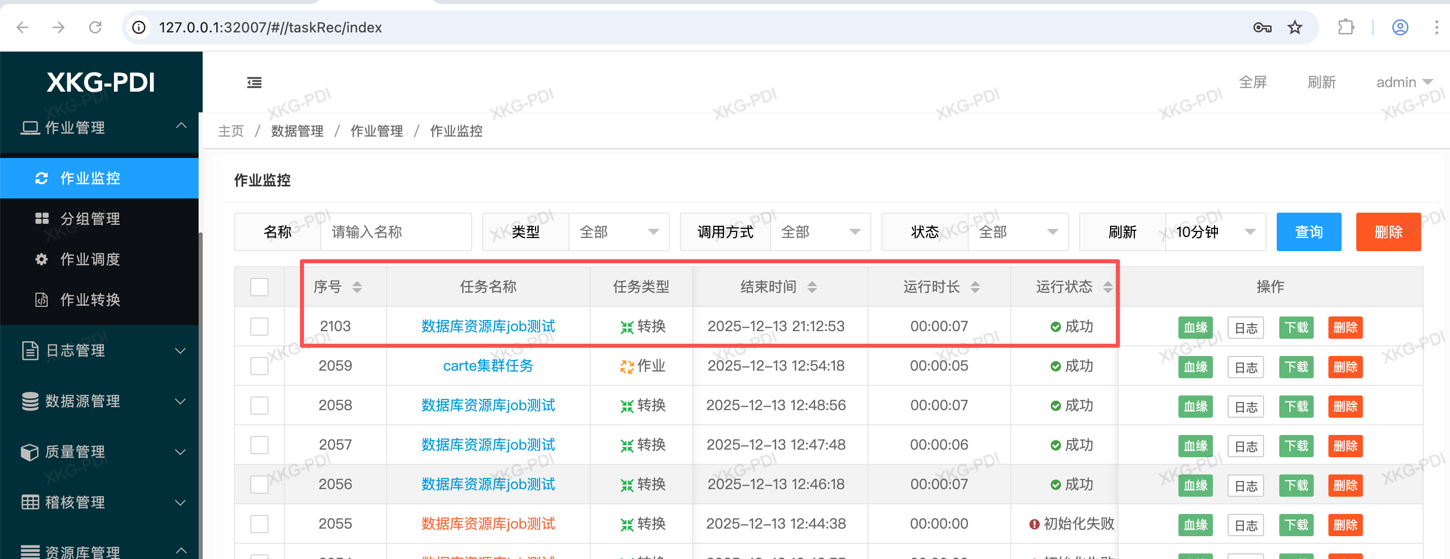 e0ffa10d-9415-49e1-b136-cac7544711b9