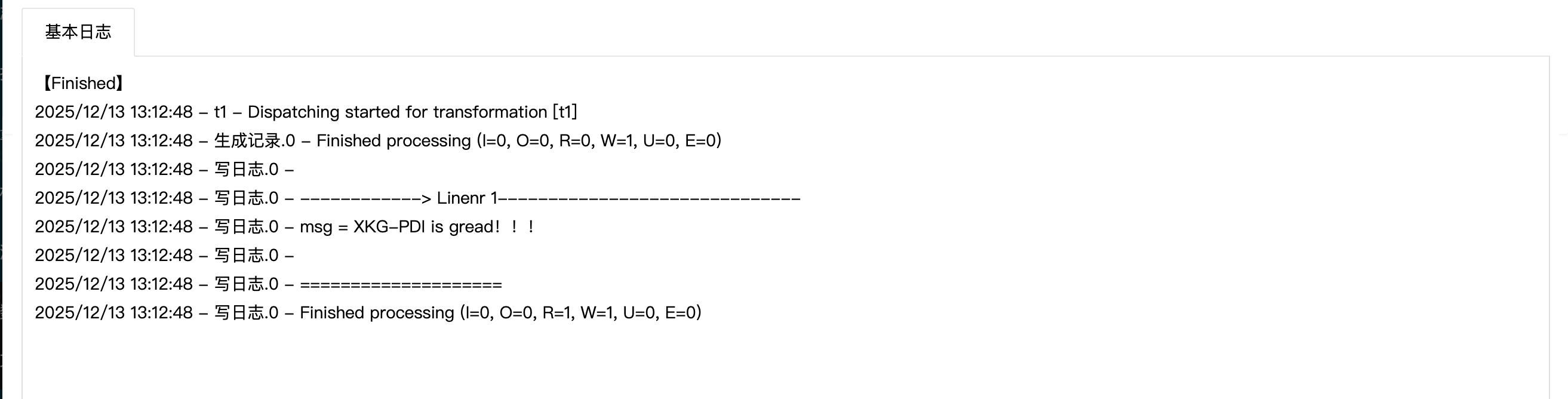 8487d302-089b-4e94-99c6-1e6332f737cd