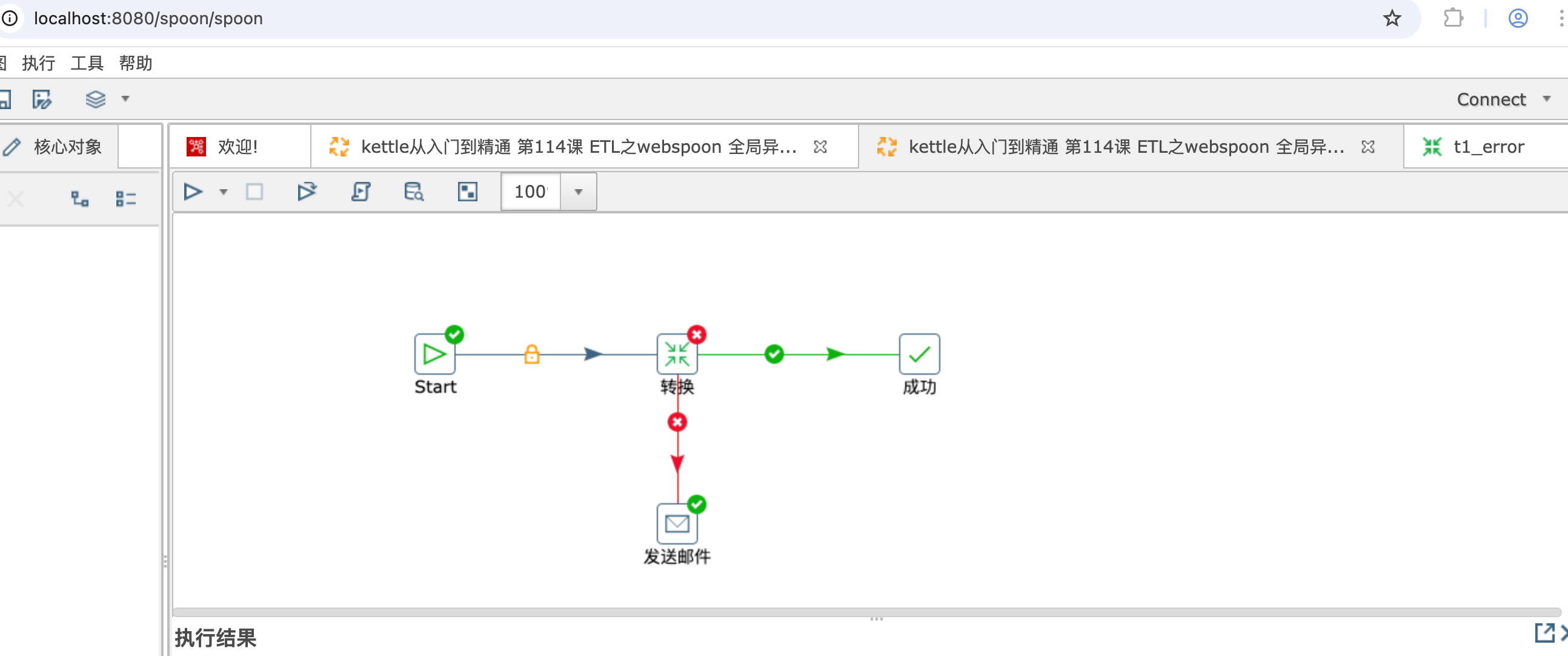 b45d5f4b-e8b5-4855-9538-5ab535c65bcc