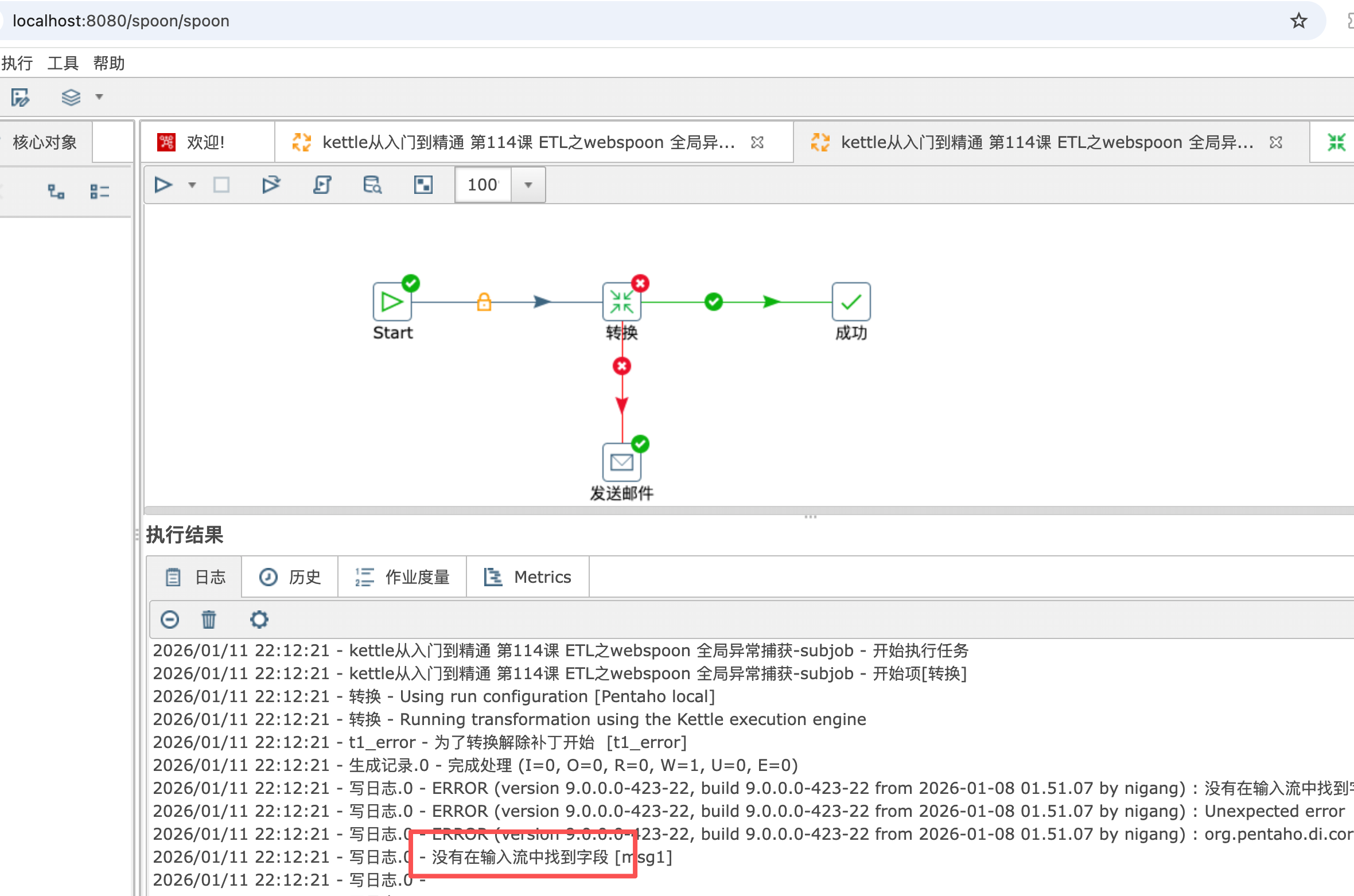 5b56794c-a8fe-4515-835c-f5e4de446854