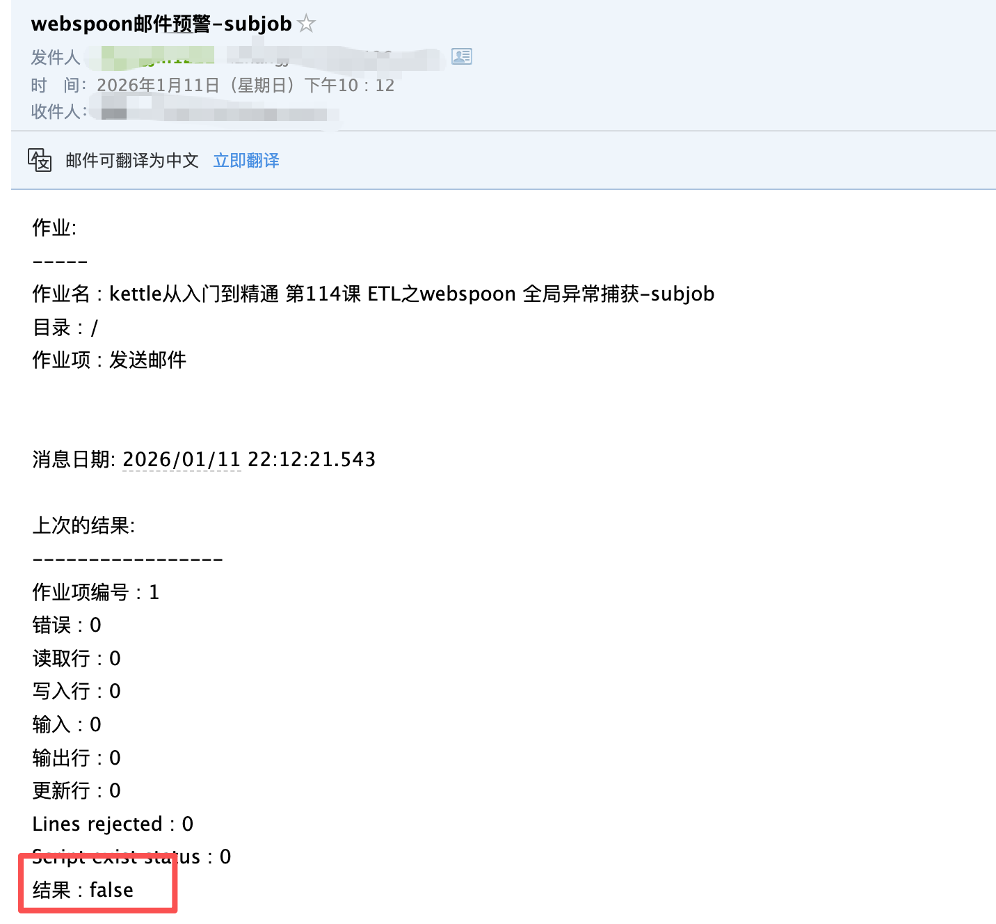 0d475b02-c545-4214-a73f-26740665d212