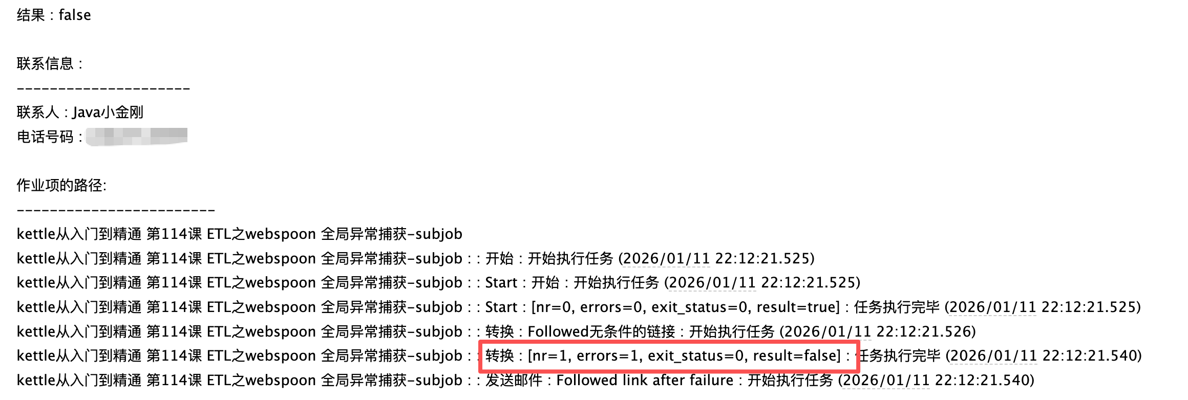 d694b631-09cf-4006-8a1e-a8fd522057c5