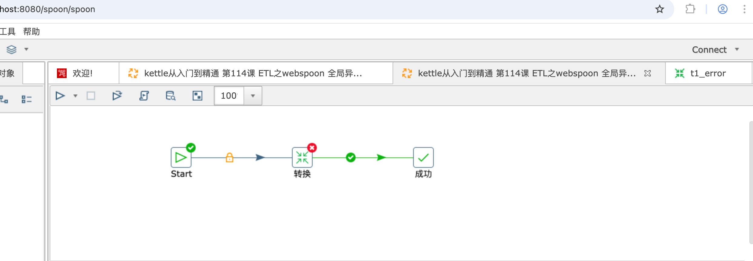 7ac906b3-b992-4c54-88ad-d14f9d3f4170