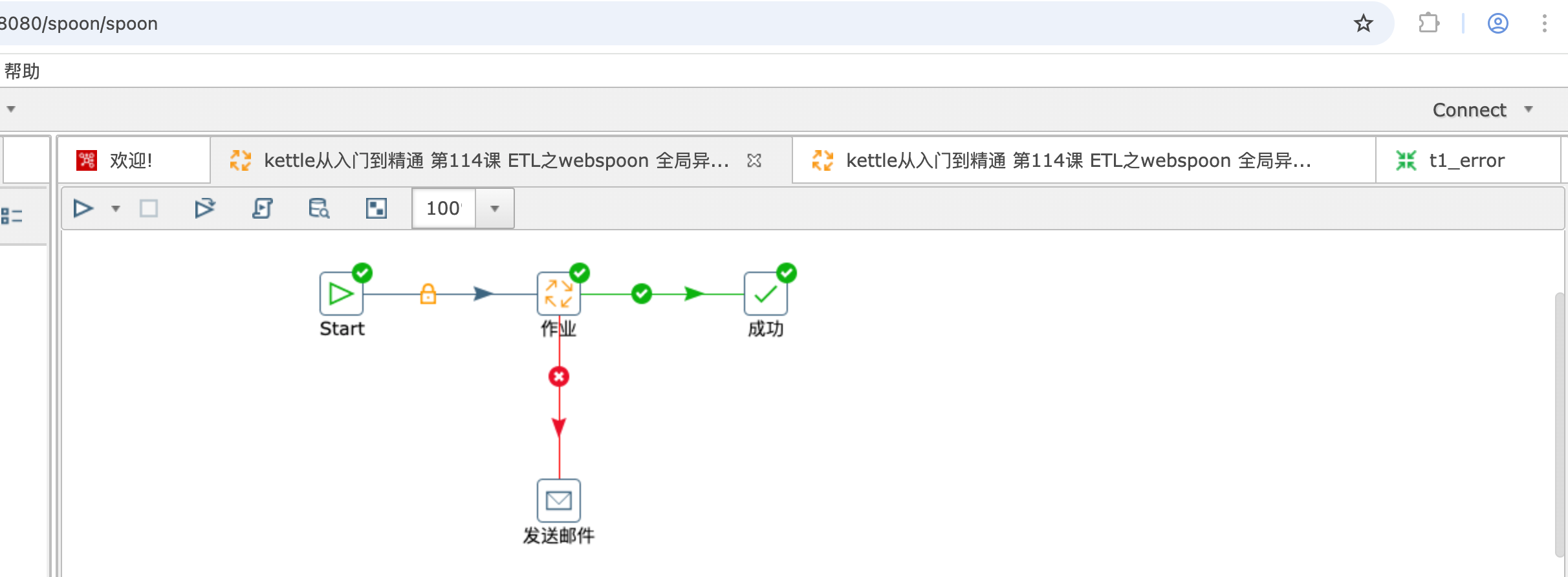 0ebe2efa-5153-4838-a71c-07b8caac3567