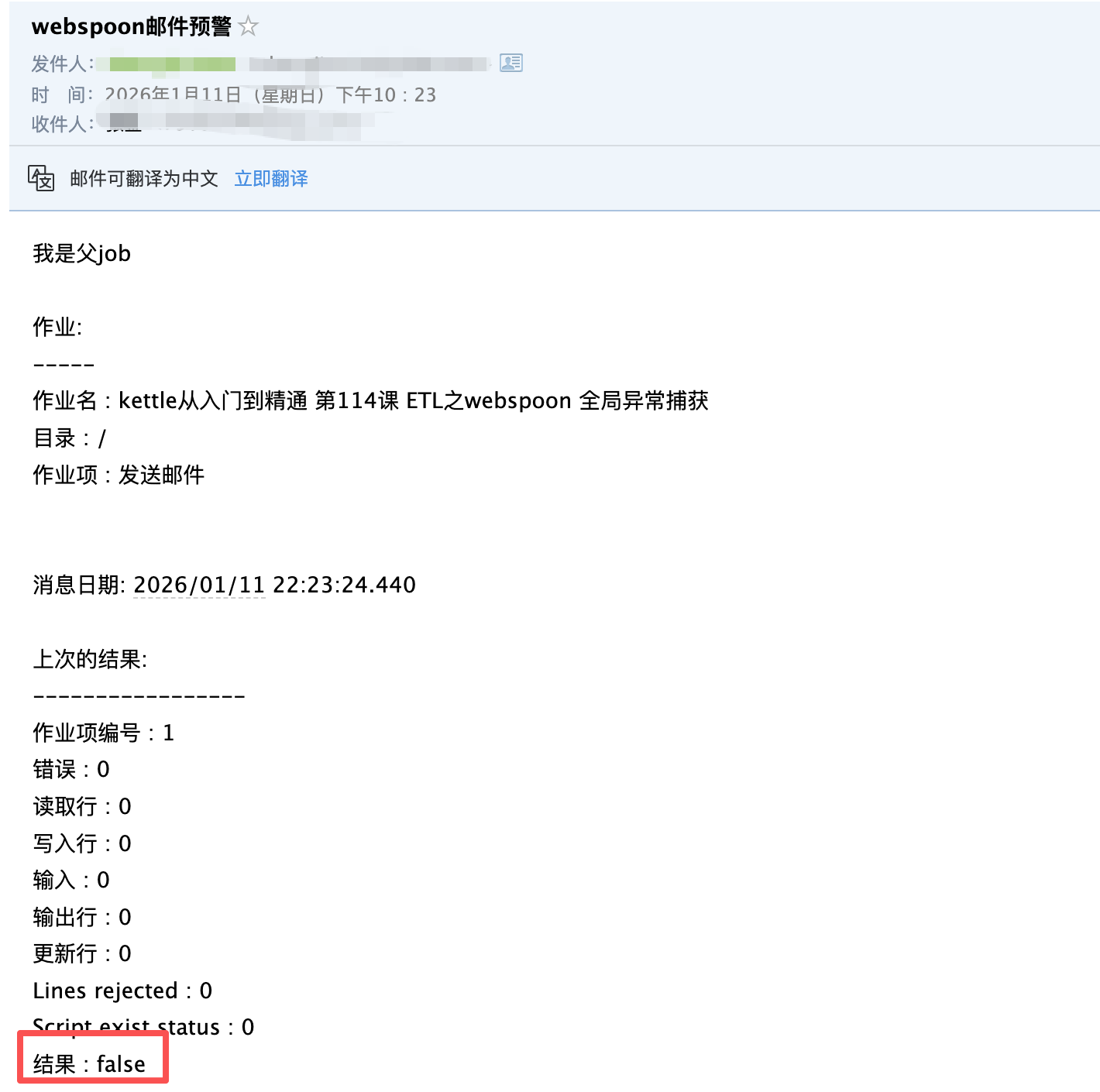 c84f7214-d940-44a3-aac1-d76426d59ecc