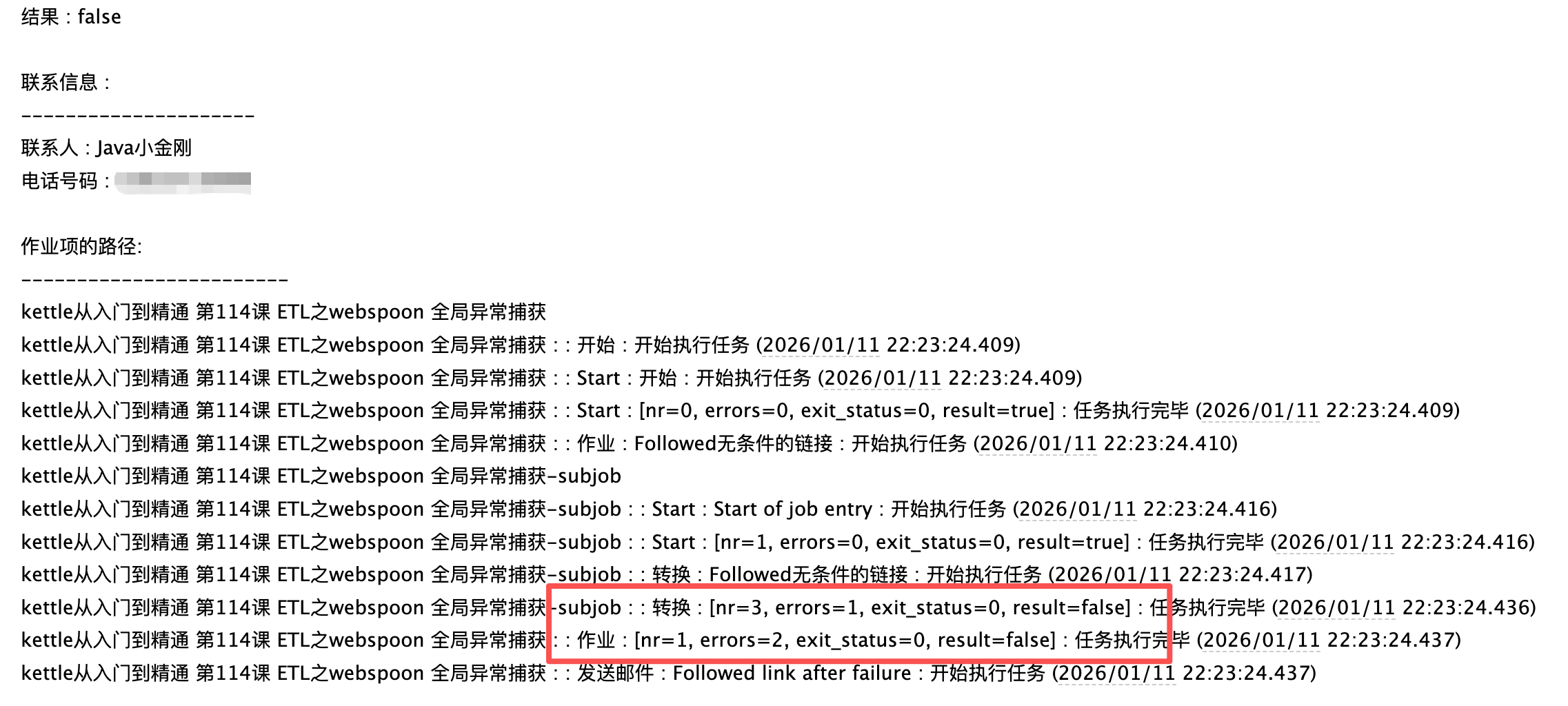 f8a00aab-0959-4d3c-a30a-305343b36174