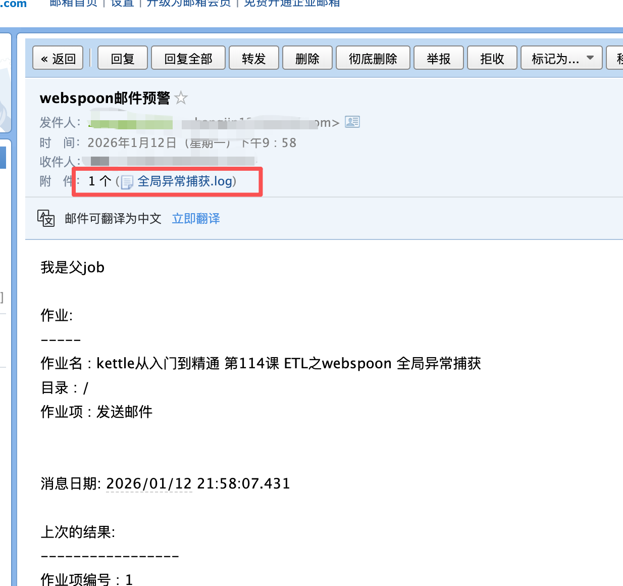 78de5001-e7f3-419f-8992-60d67076c836