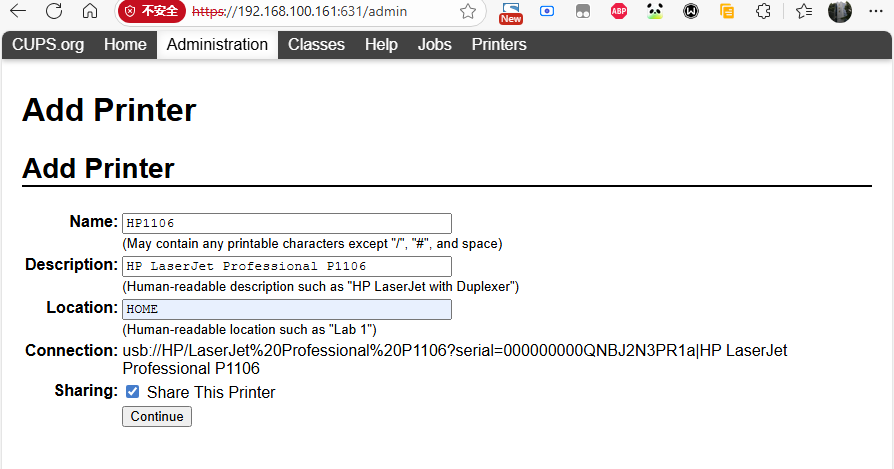 企業(yè)微信截圖_17621526527282