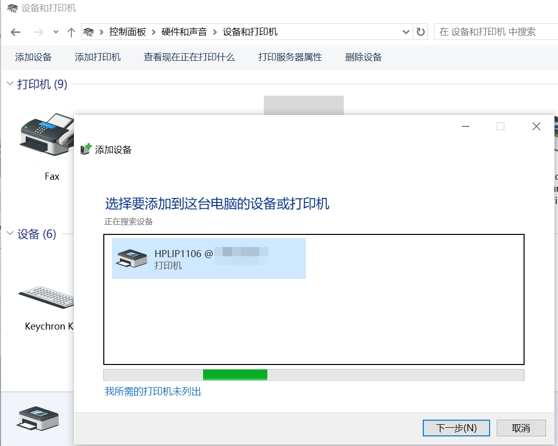 企业微信截图_17621866206276