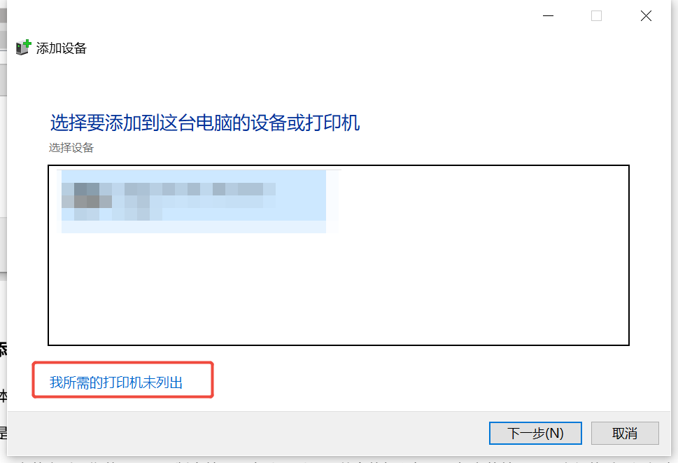 企业微信截图_17621870787634