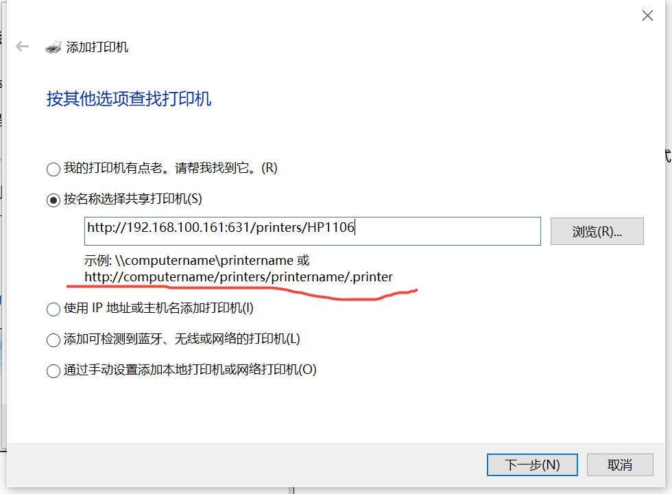 企业微信截图_17621871998316