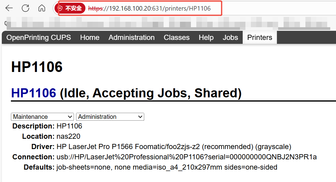 企业微信截图_17621875328237