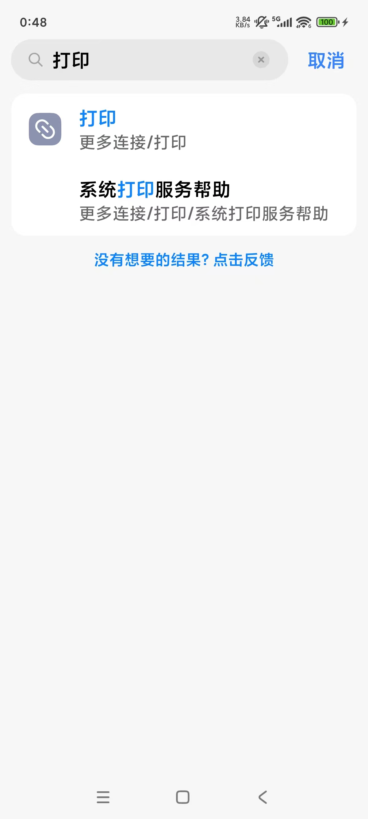 dadb2ec97c044b8b2dbaae968f93c8ec