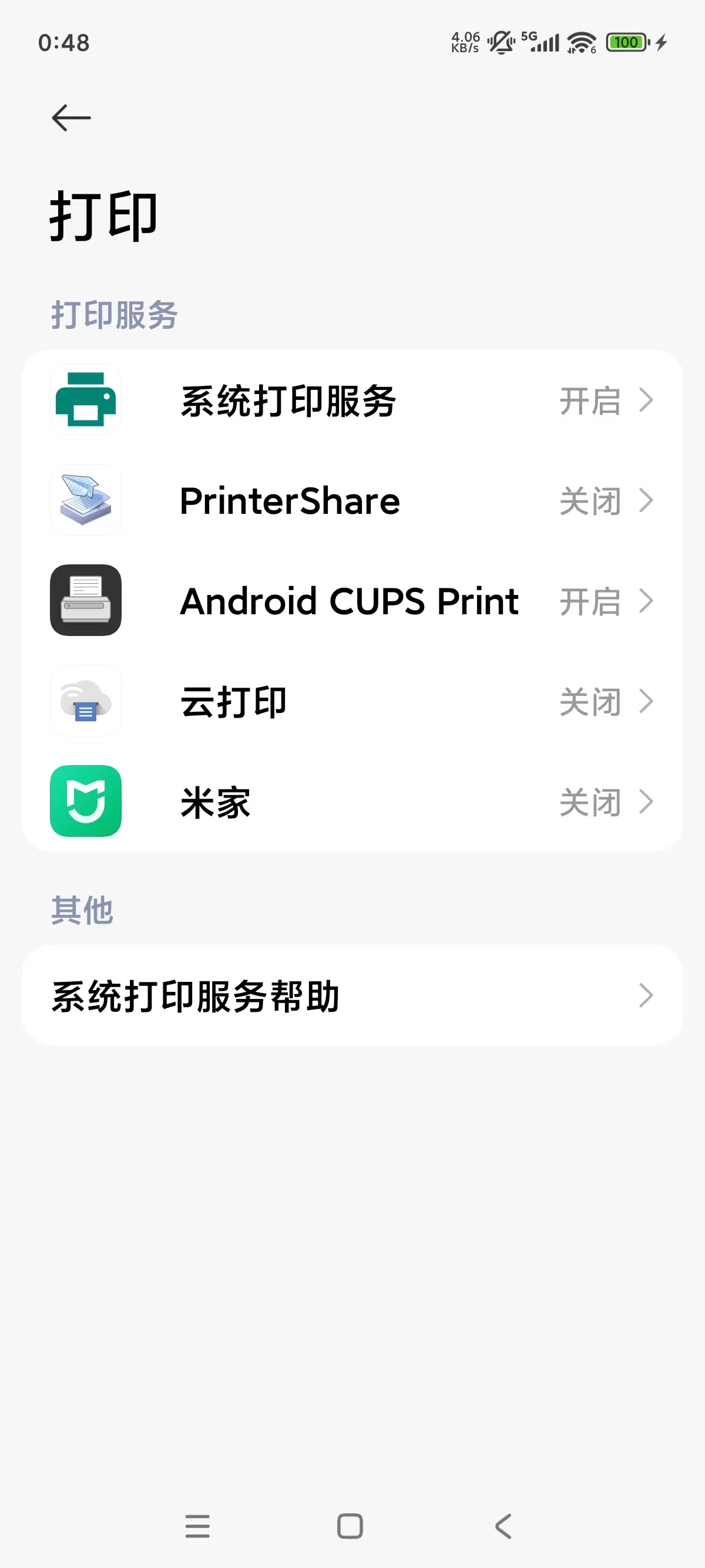 bd985eb43284e88725e54fd121746cc3