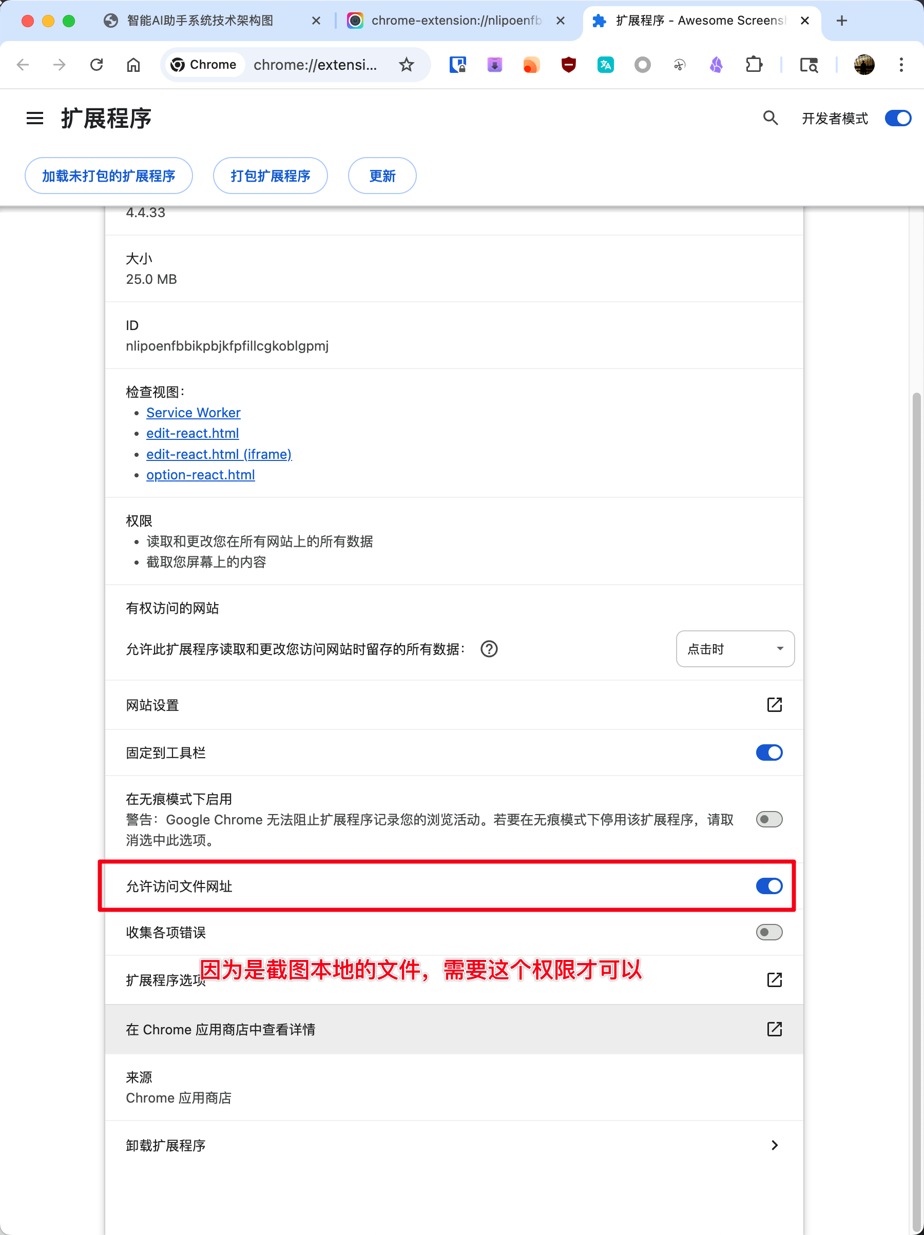 Google Chrome 2025-10-04 01.52.06 