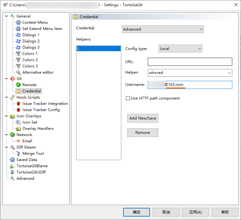 TortoiseGit -Setting - Git - Credential - Username
