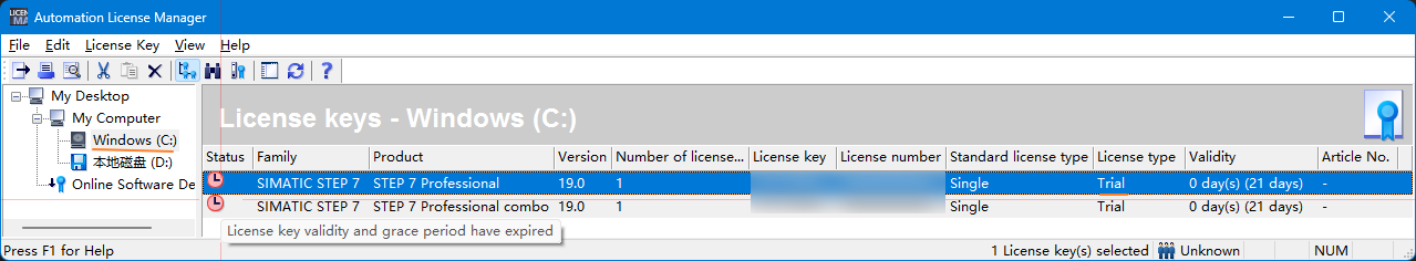 TIA+Automation License Manager+Trial+Grace Period have expired