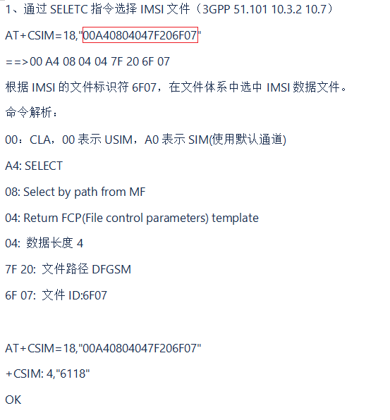 企业微信截图_17573219224401