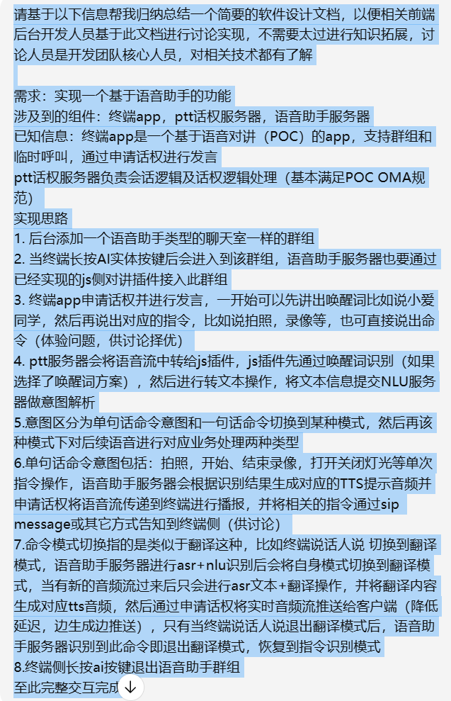 032c797dafbf637aeede7569fbc4aaae