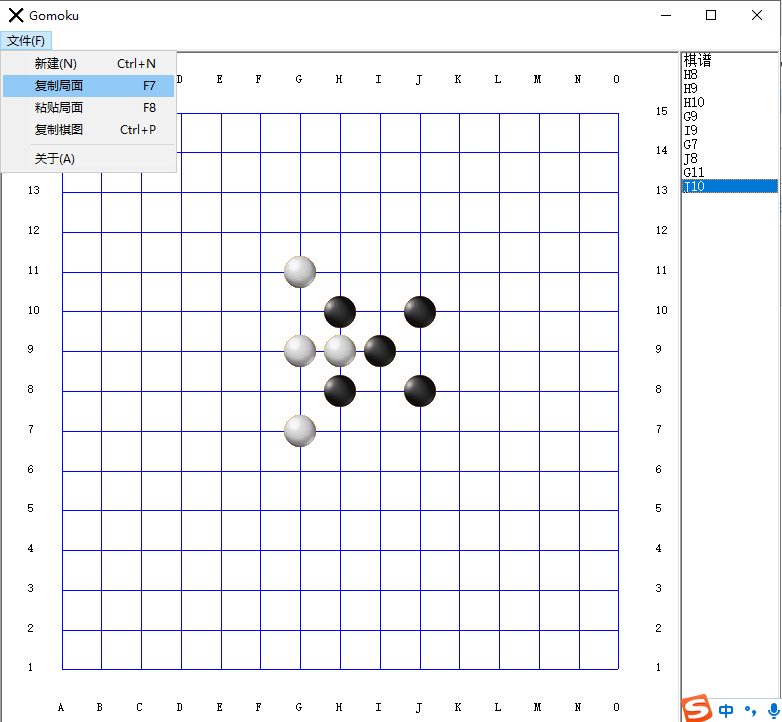 五子棋软件Gomoku