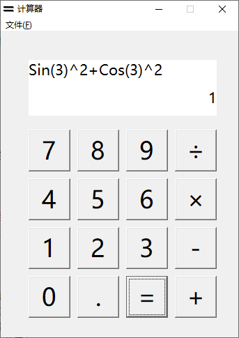 Calculator VB6