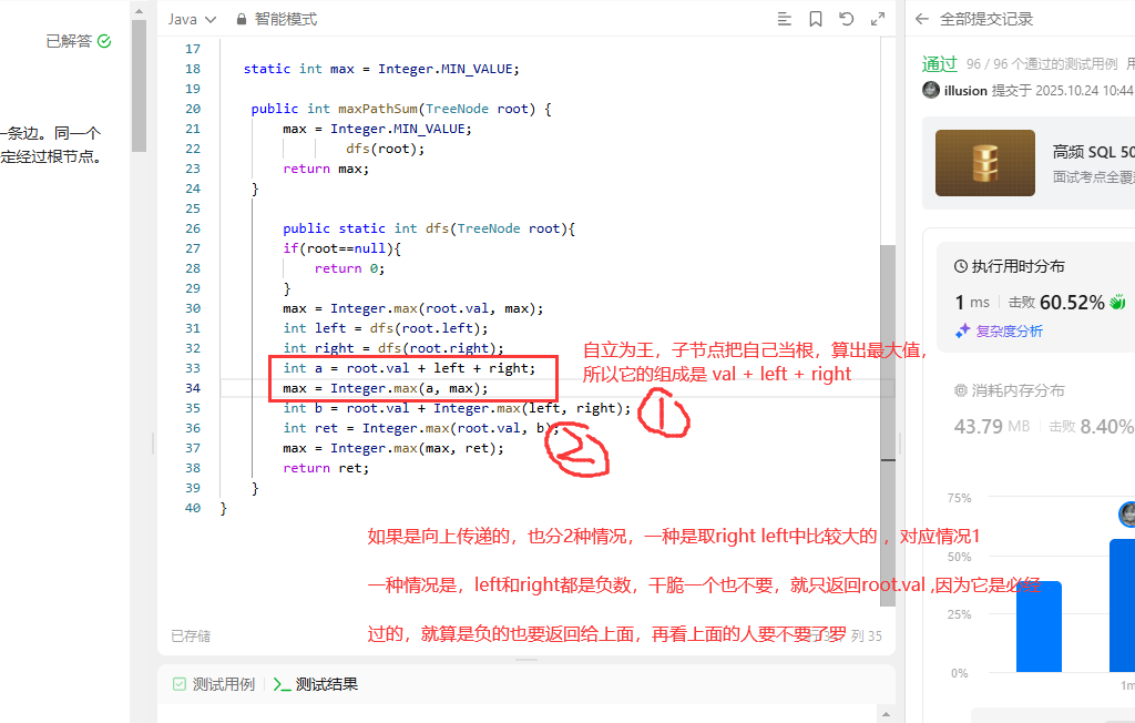 5e95921e2f8c5133d206f600c42e9d66
