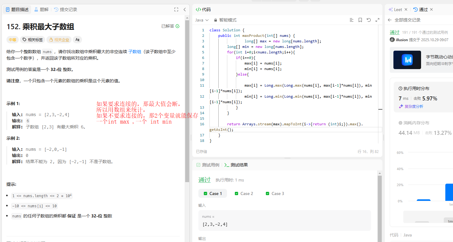 {20782339-1651-49e3-841D-A228468C3260}