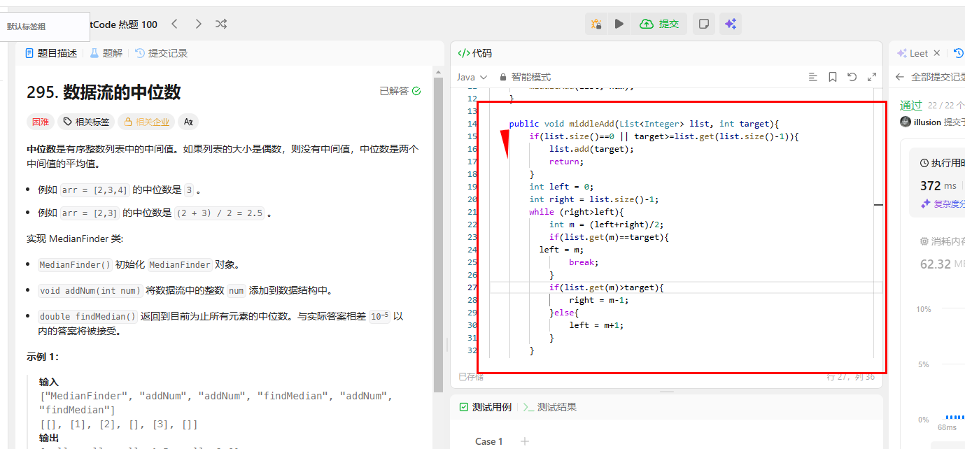 c66abbd3f19d144f1eb3a3090dfb1bcb