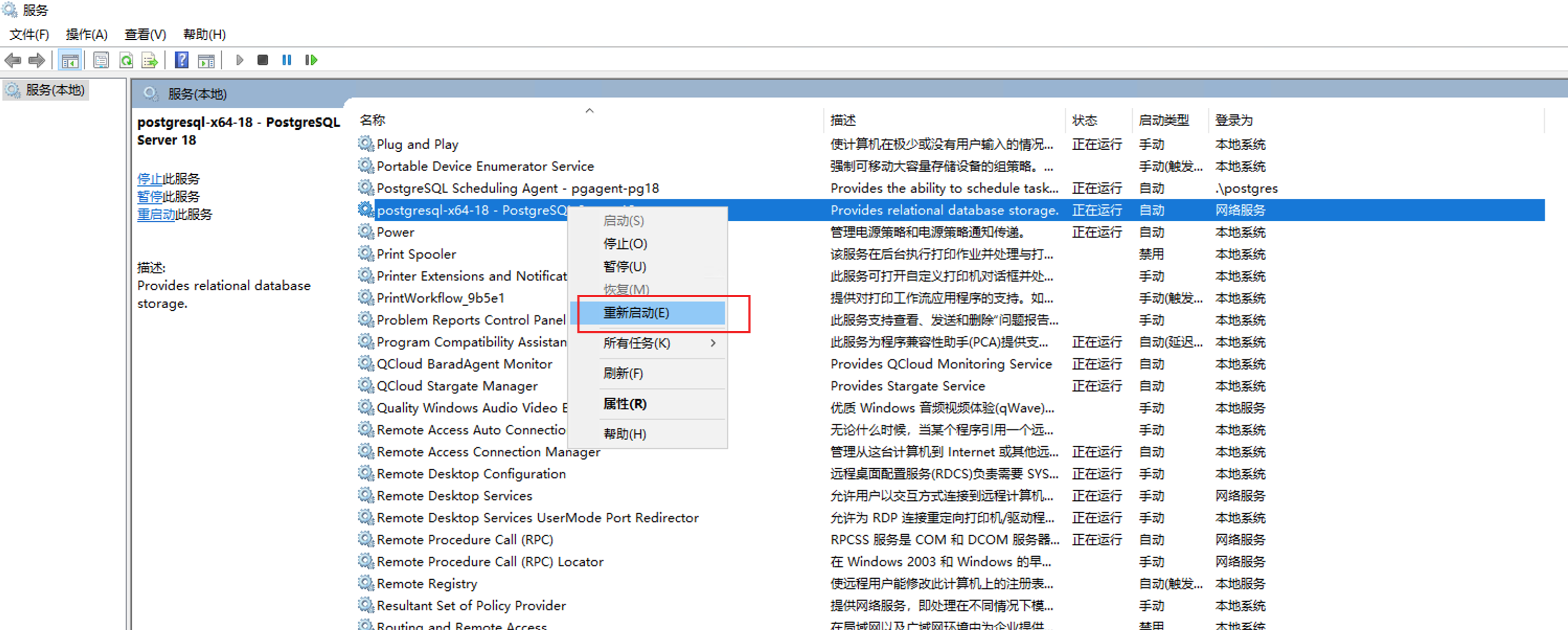 Clipboard_Screenshot_1767067248