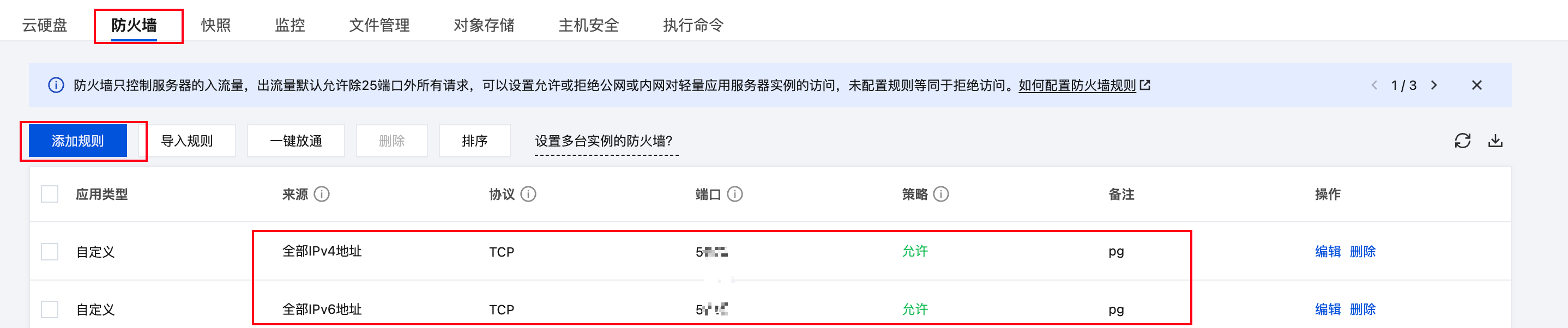 Clipboard_Screenshot_1767068073