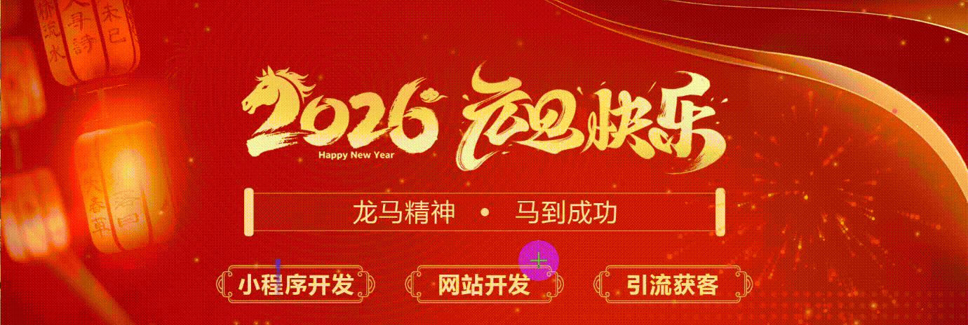 Video_2025-12-27_145906_converted