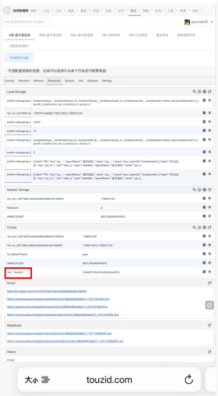 df2104cbfa650d71464633939d185ae2