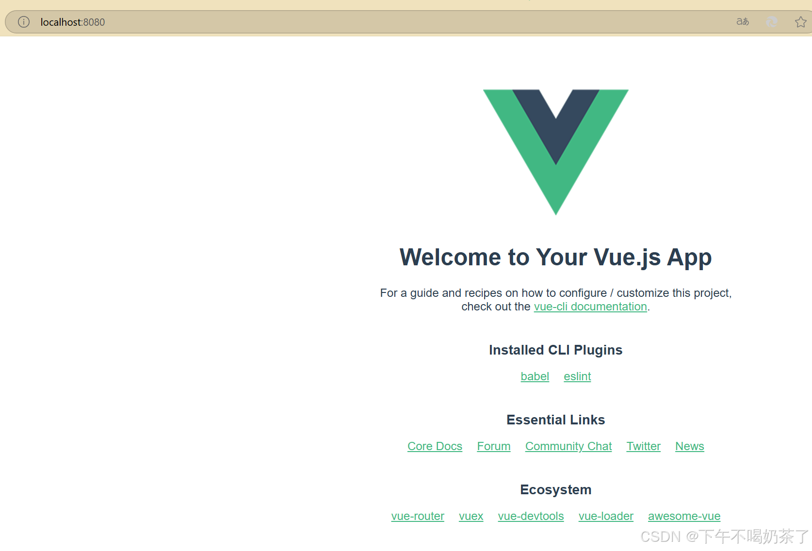 Vue3安装配置+VSCode开发环境搭建，超详细保姆级教程（图文）