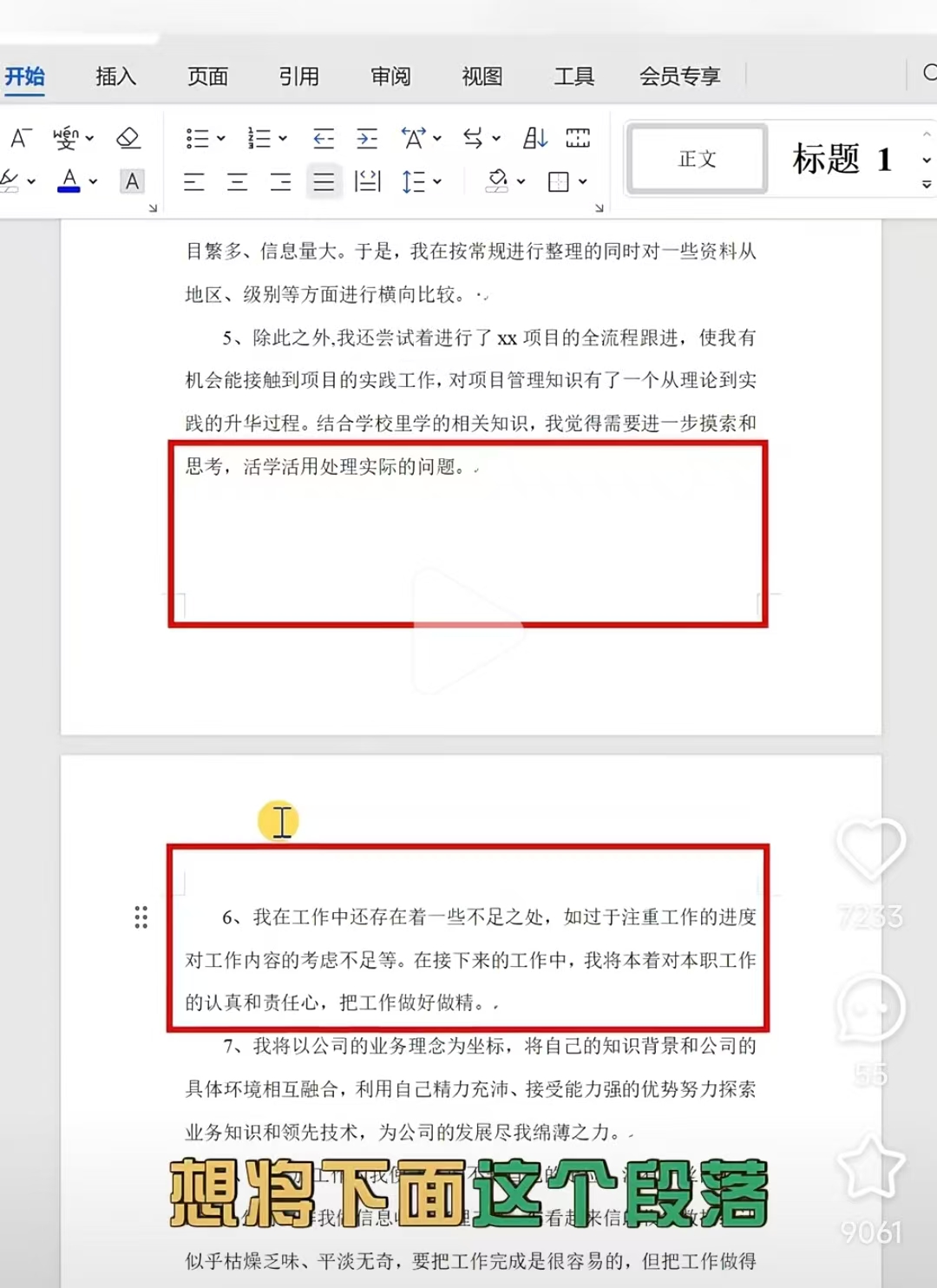 07730c608c94fd5ca85cf61966fdab5