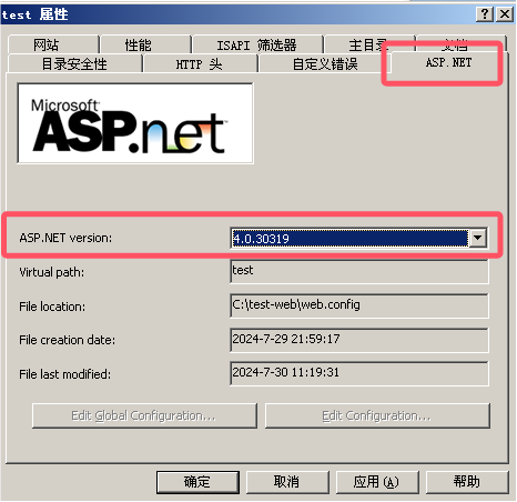 在 Visual Studio 2022 中，開發 ASP.NET 網站並在 Windows Server 2003 中進行部署