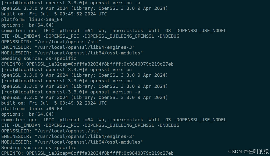 Linux环境下如何升级openssl?