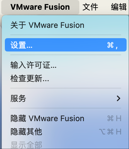 vm-settings