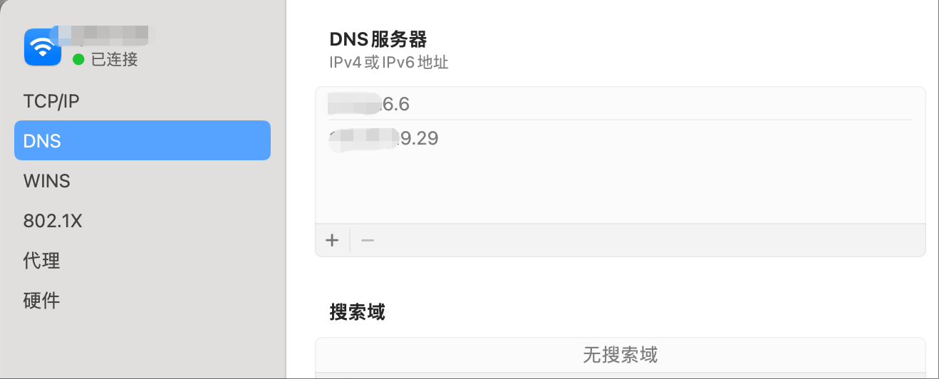 host-net3