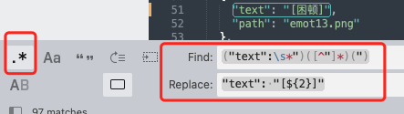 如何用Sublime Text实现正则查找与替换