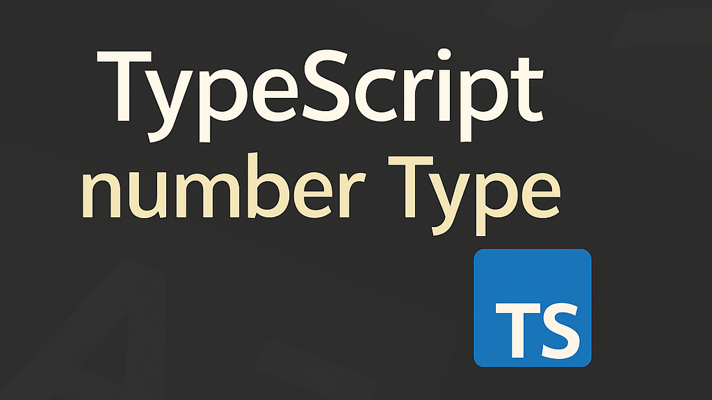 TypeScript的数字类型