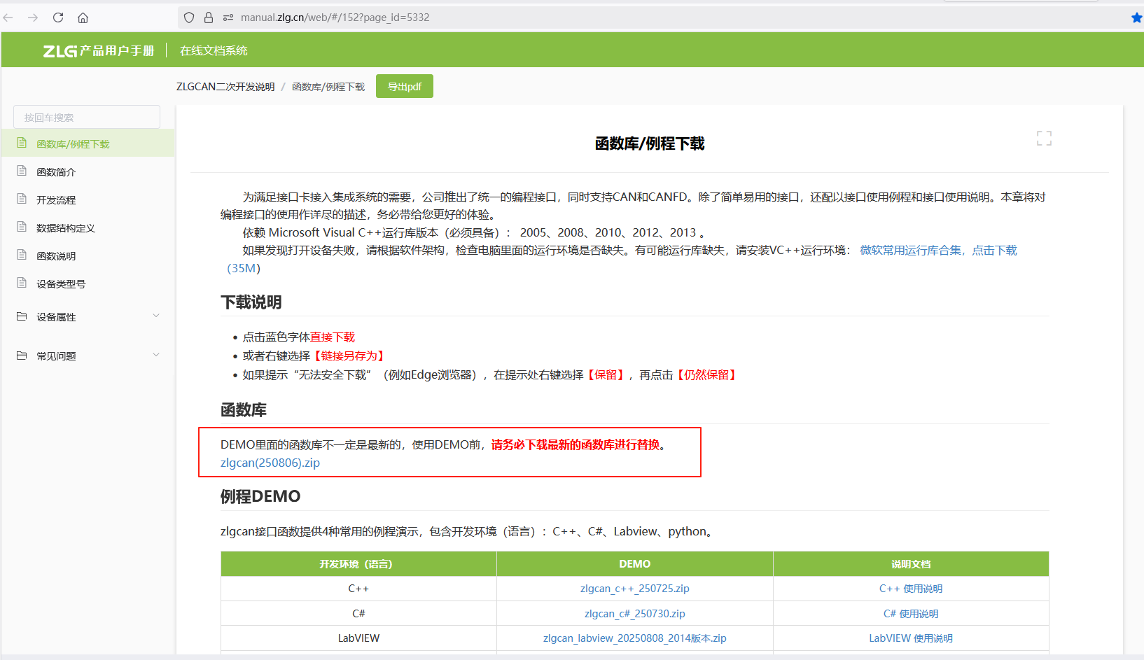 00809565-3031-4845-b690-787ba5ab23e8