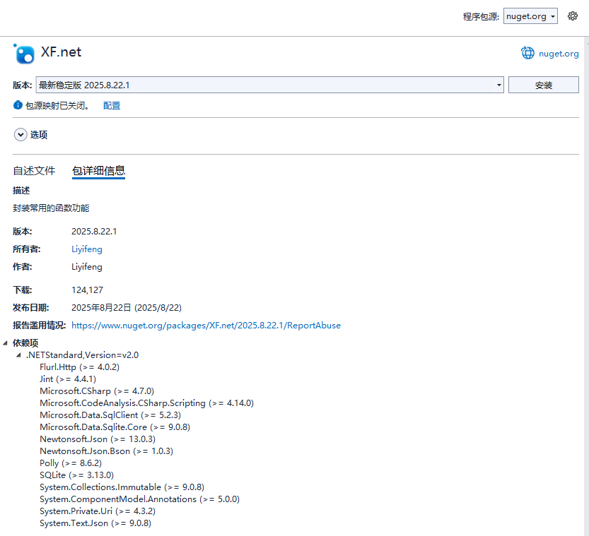 8b4e2e94-68d4-4fbd-b475-66f6166ae3f5