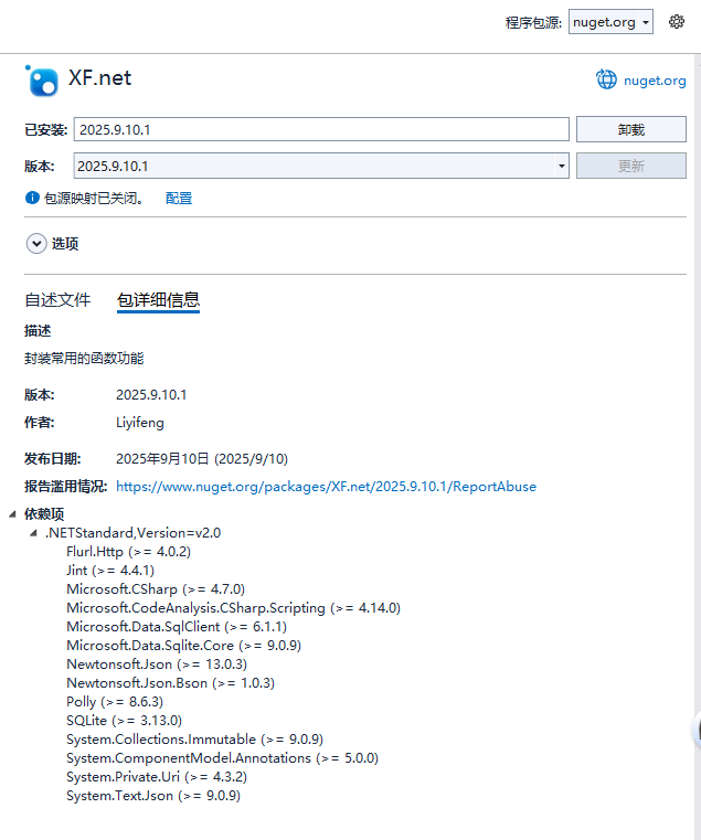 0881dbb4-2ae1-4449-bbfc-bd332350014c