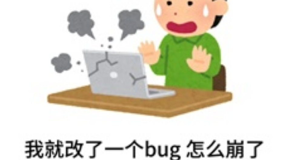 软件行业“最低价中标”之殇：系统性危害与破局