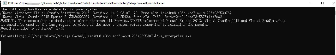 企业微信截图_17689753006181
