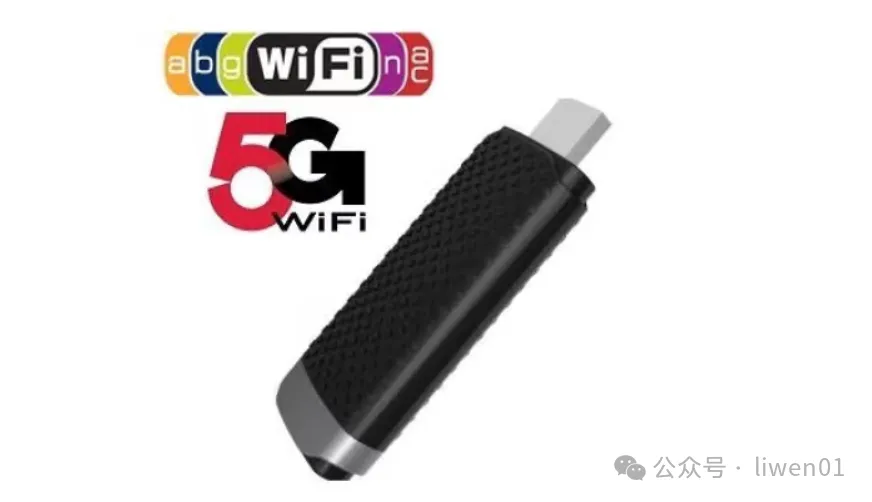 WiFi基礎(五)：802.11幀結構與WiFi控制幀、管理幀、資料幀